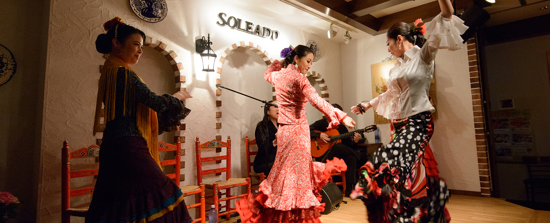 コンクール受賞 実力派シェフが作る 本格スペイン料理と本場フラメンコが楽しめる食と音楽が融合する空間